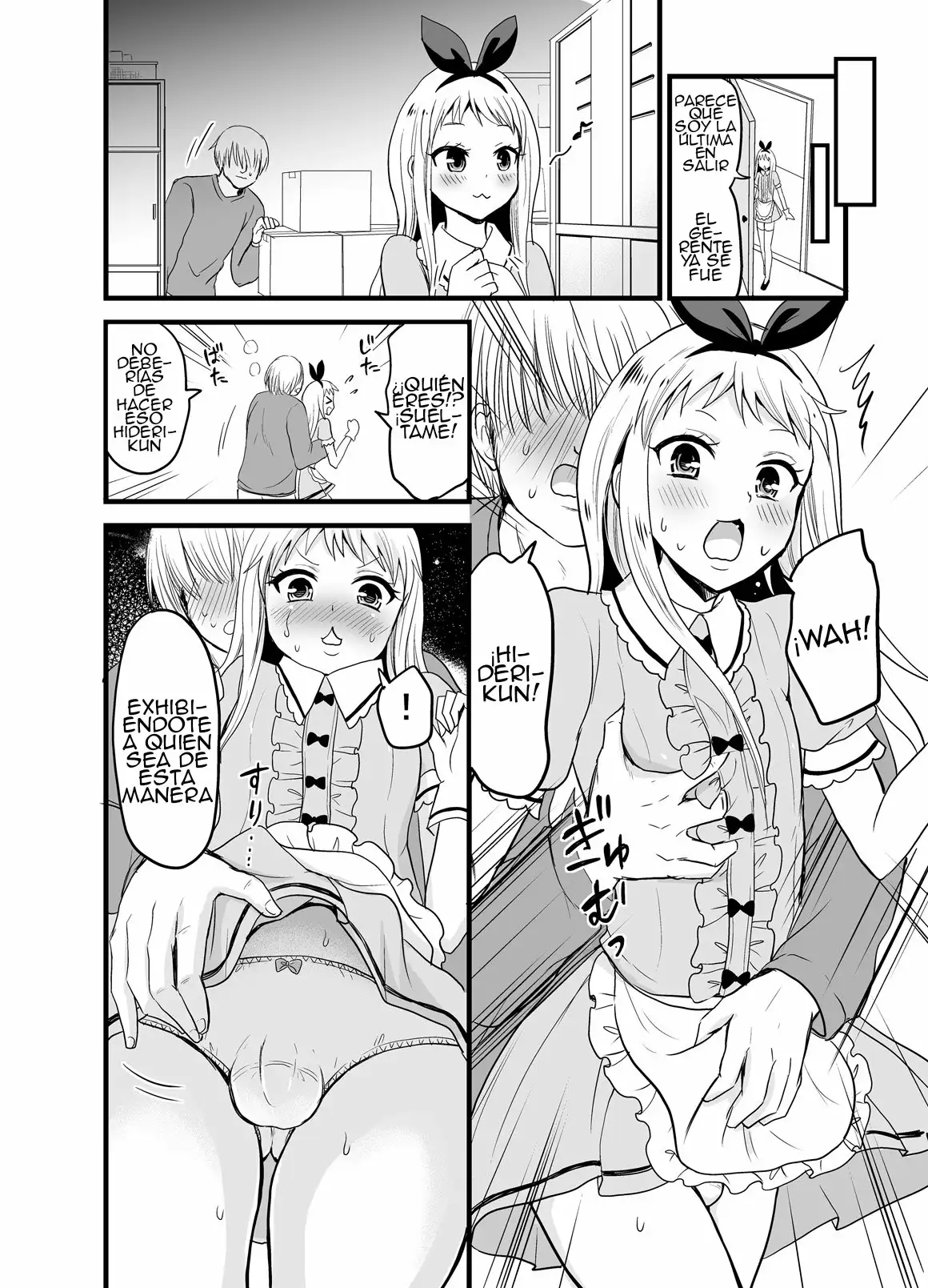 Ore no Mono ni Natte yo Hideri-kun