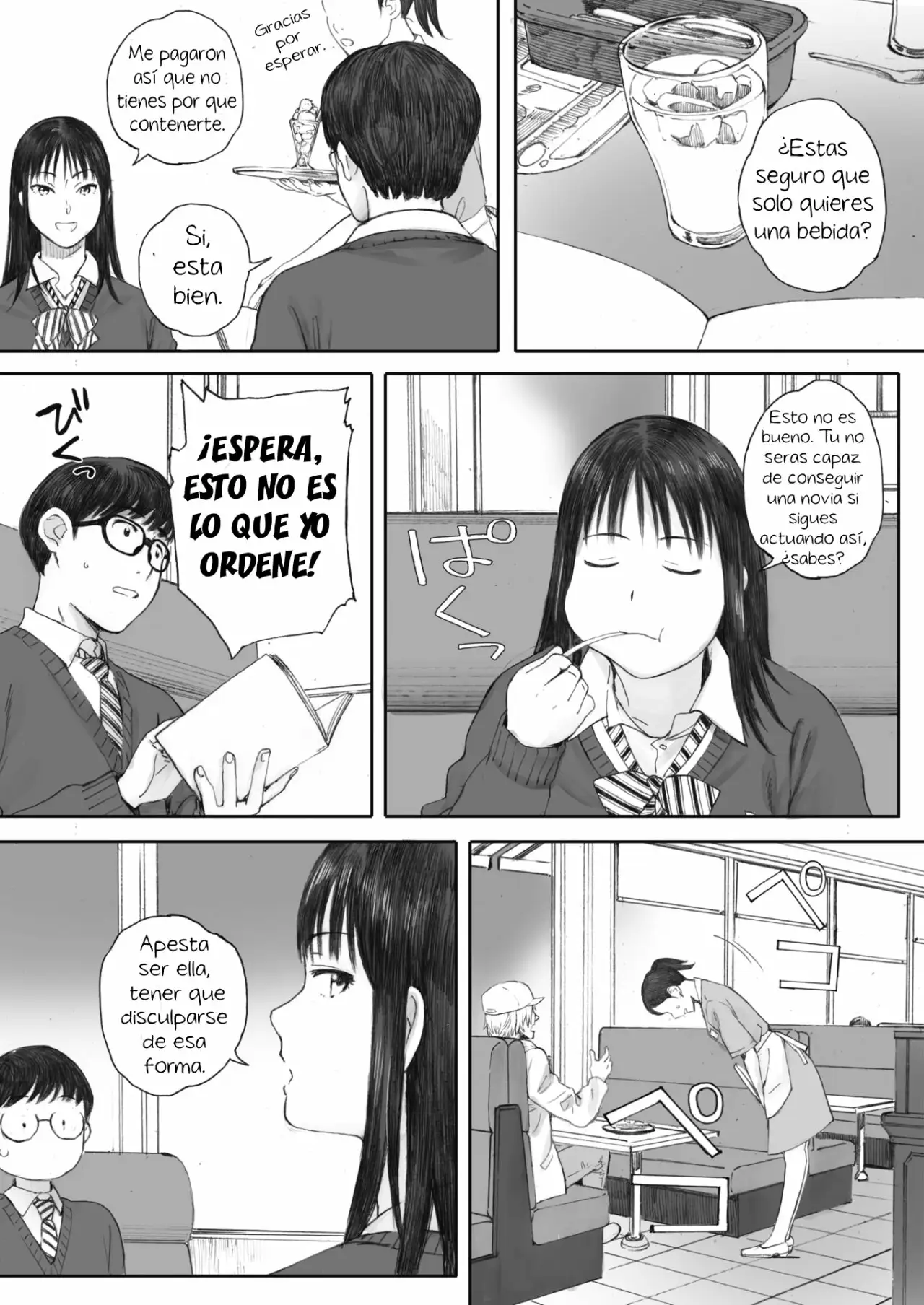 Boku wa Kanojo no Namae mo Shiranai - Yo ni siquiera se su nombre