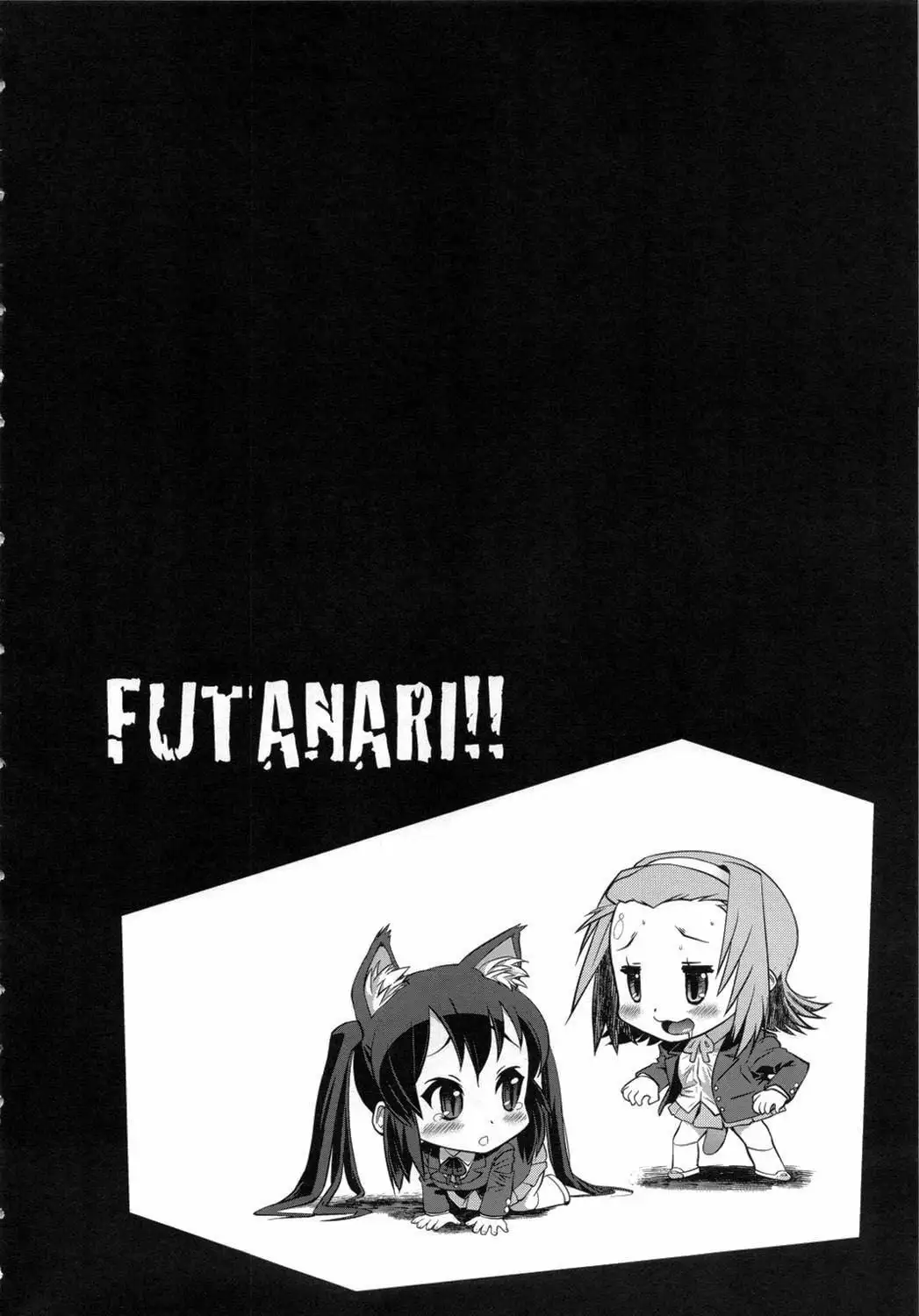 K-ON Drill Futanari! 2 (K-ON!)