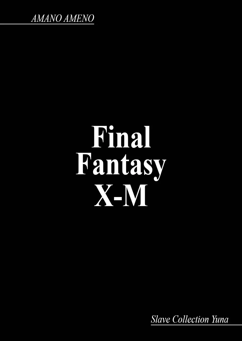 FFX-M (Final Fantasy X-2)