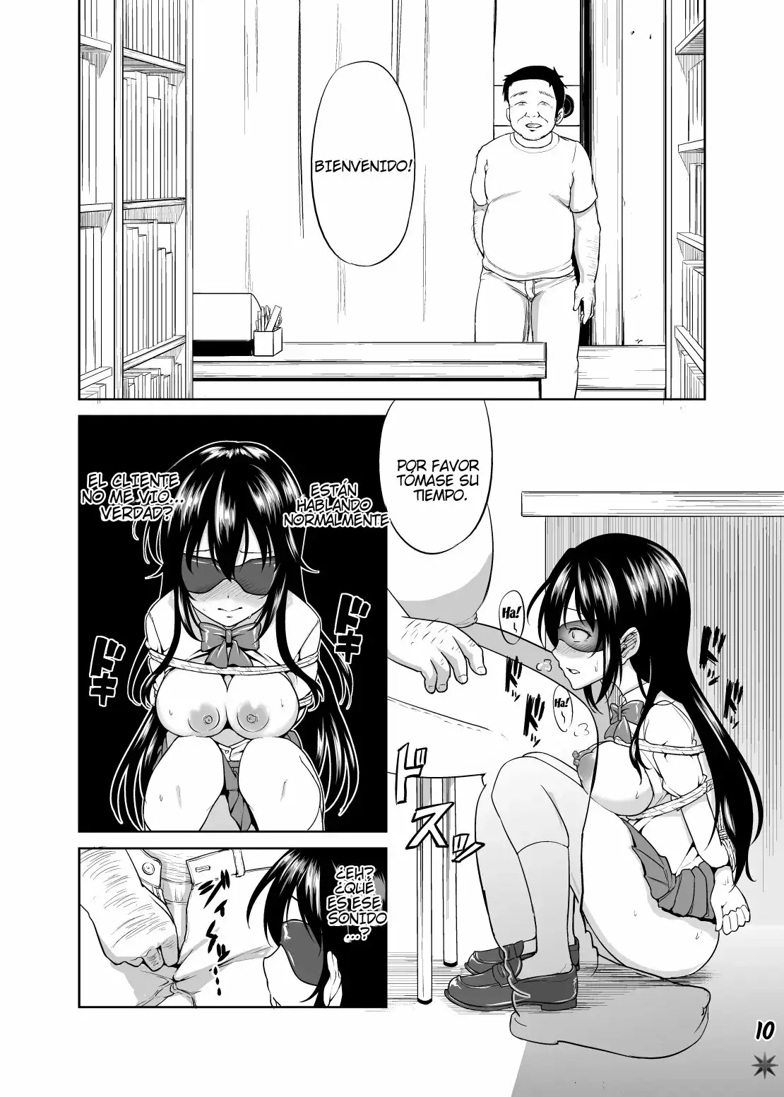 Sachi-Chan No Arbeit 02 [ TOITOI ]