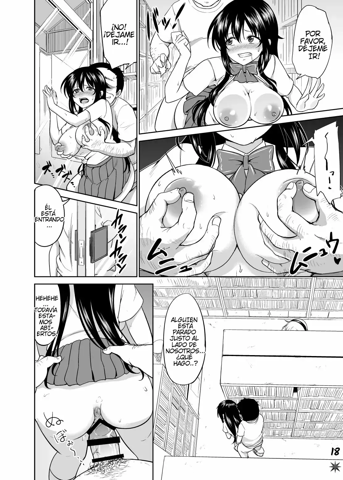 Sachi-Chan No Arbeit 02 [ TOITOI ]