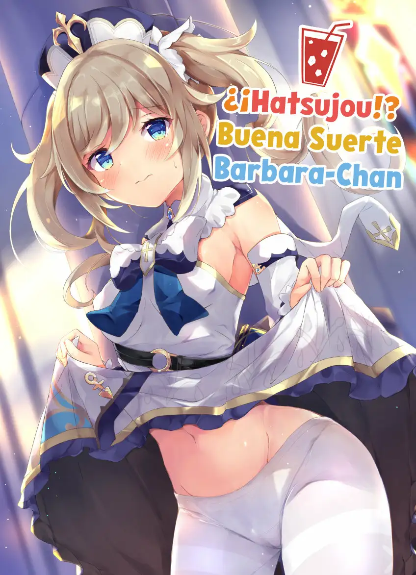 Hatsujou! Ganbare Barbara-chan