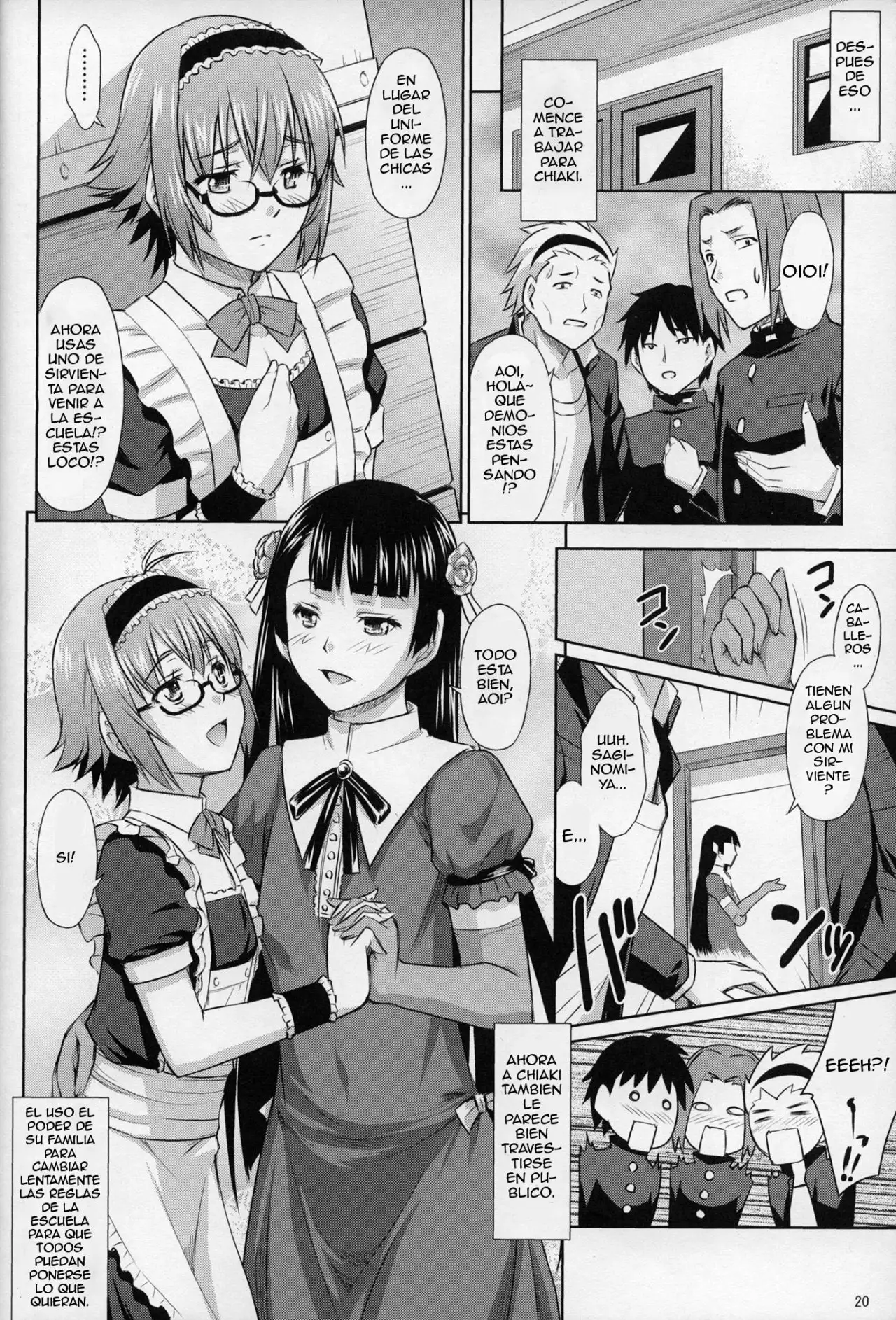 Saginomiya Senpai no Himitsu Chijou