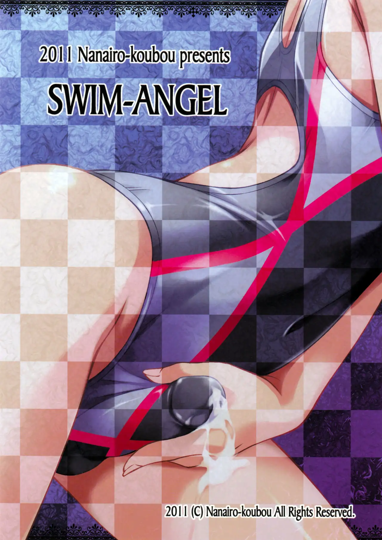 SWIM ANGEL