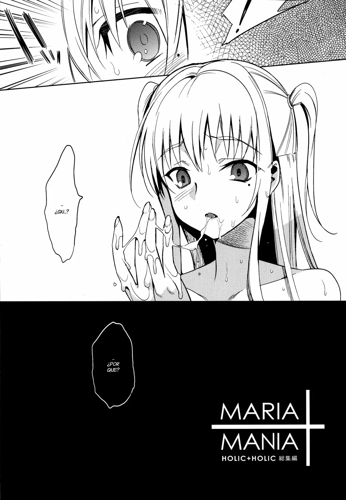 MARIA MANIA (Maria Holic)