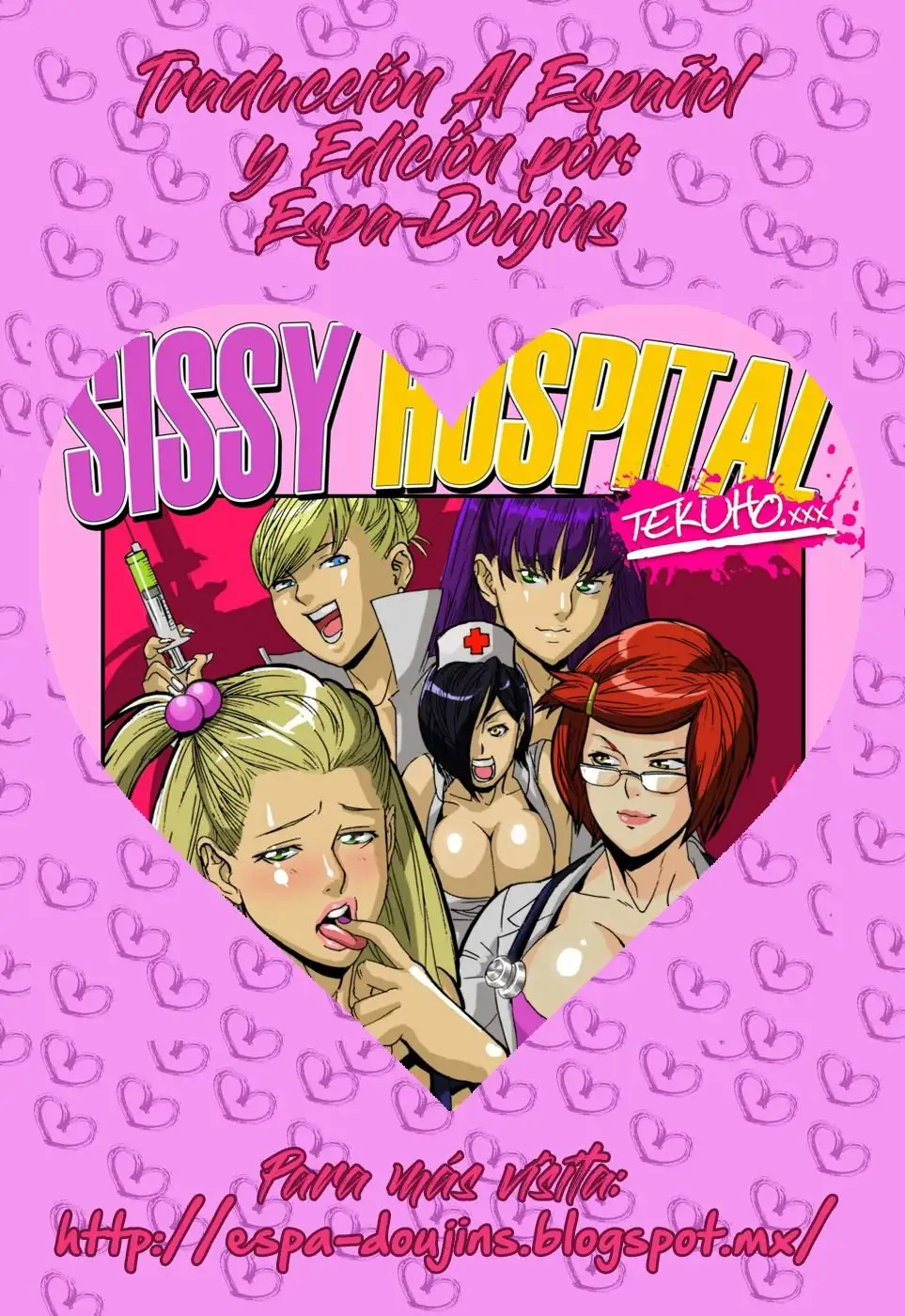 Sissy Hospital 