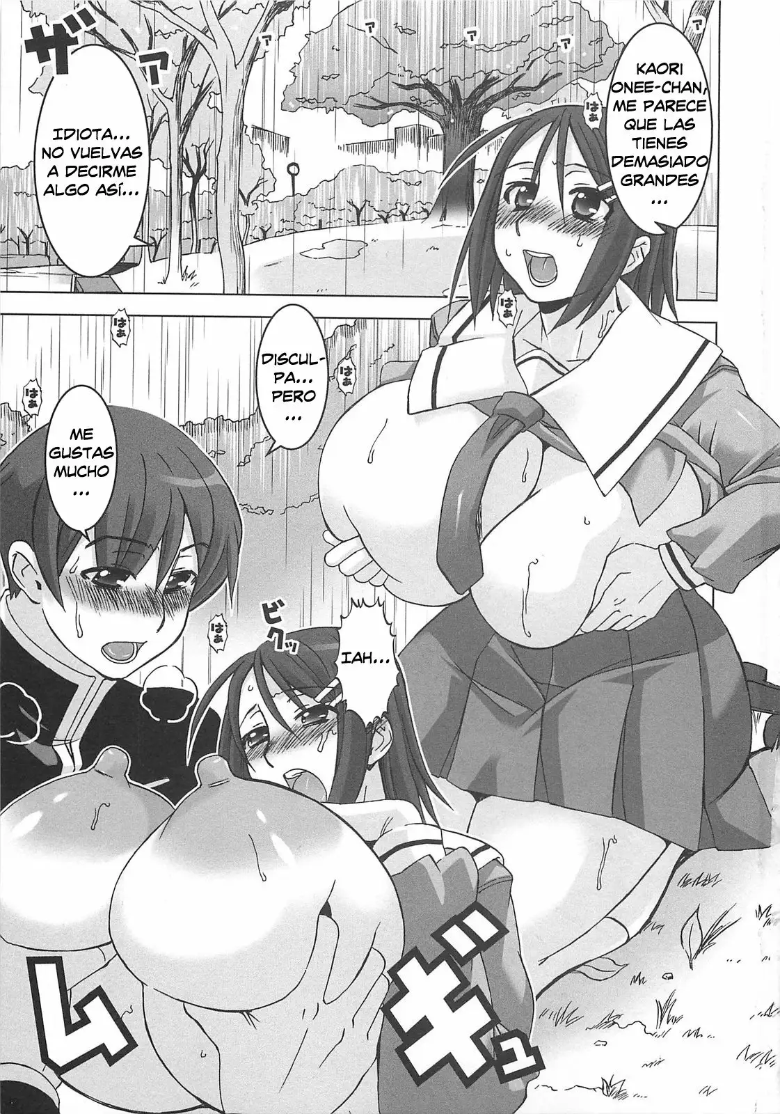 Oppai Meister Ch1-2 