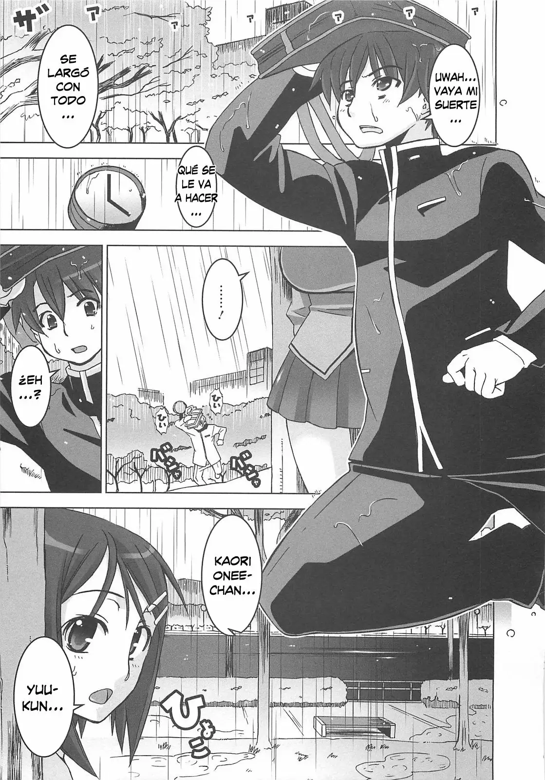 Oppai Meister Ch1-2 