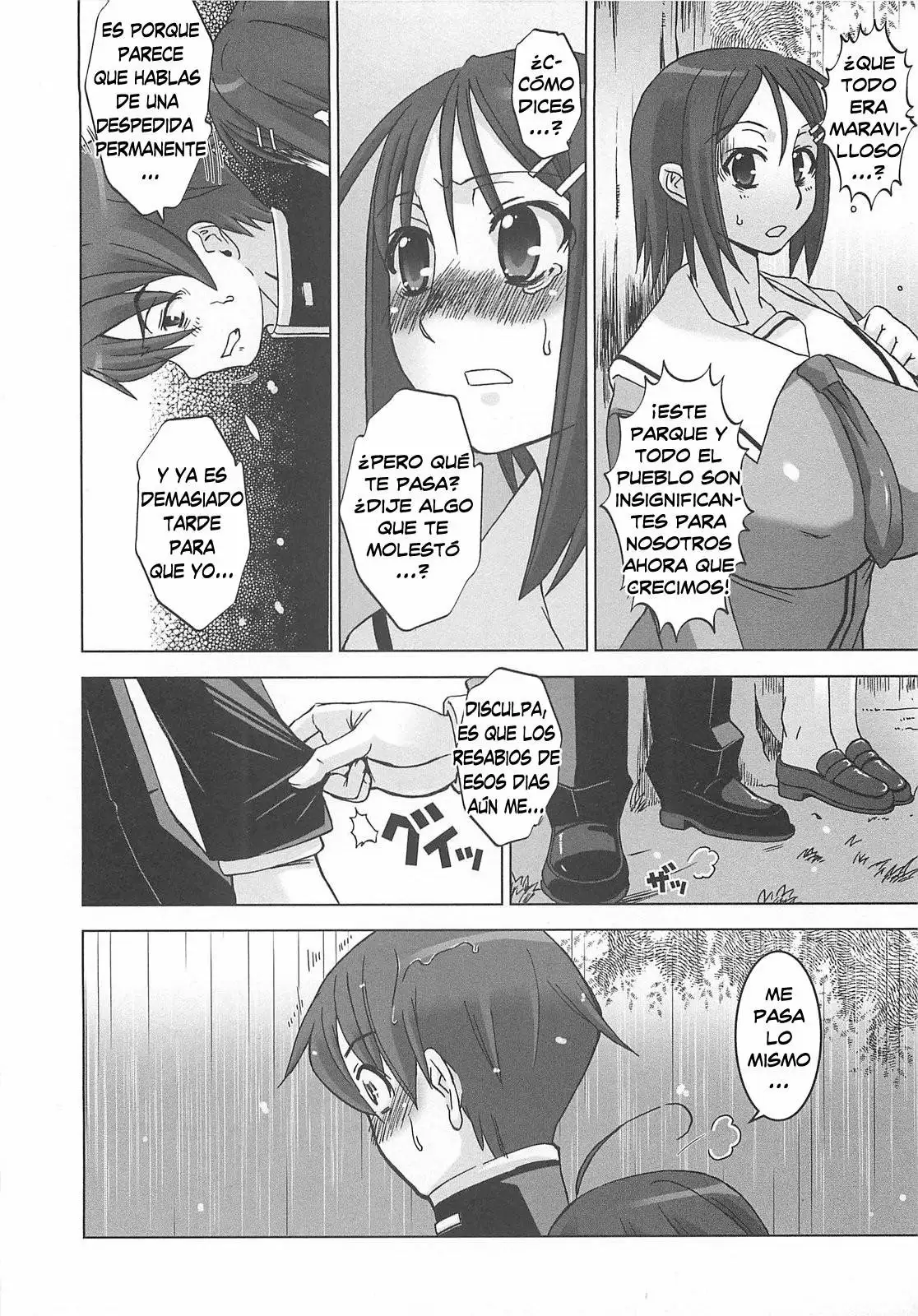 Oppai Meister Ch1-2 