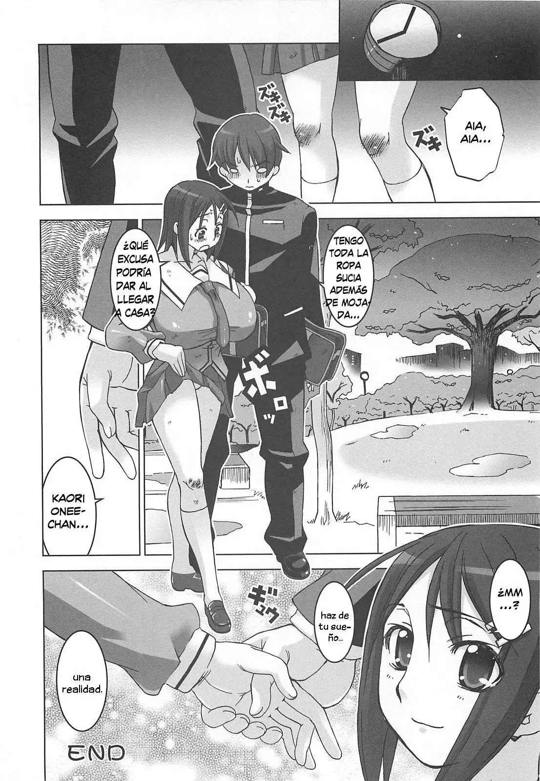 Oppai Meister Ch1-2 