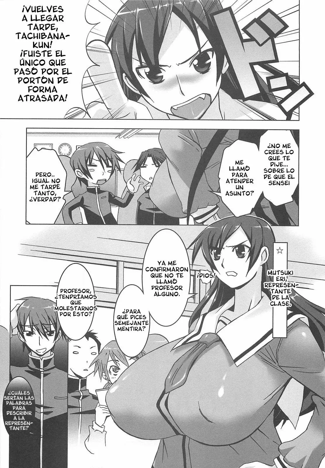 Oppai Meister Ch1-2 