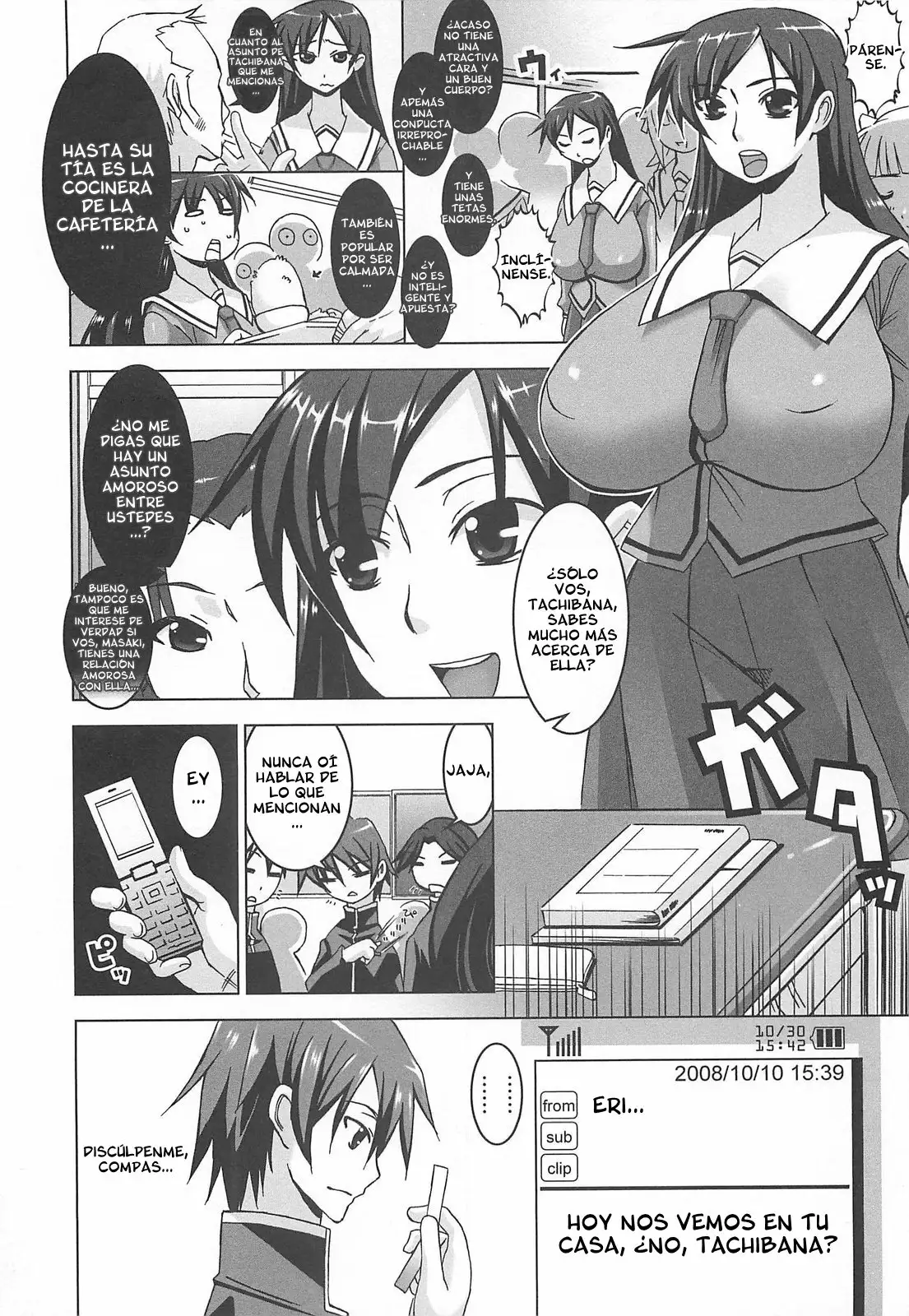 Oppai Meister Ch1-2 