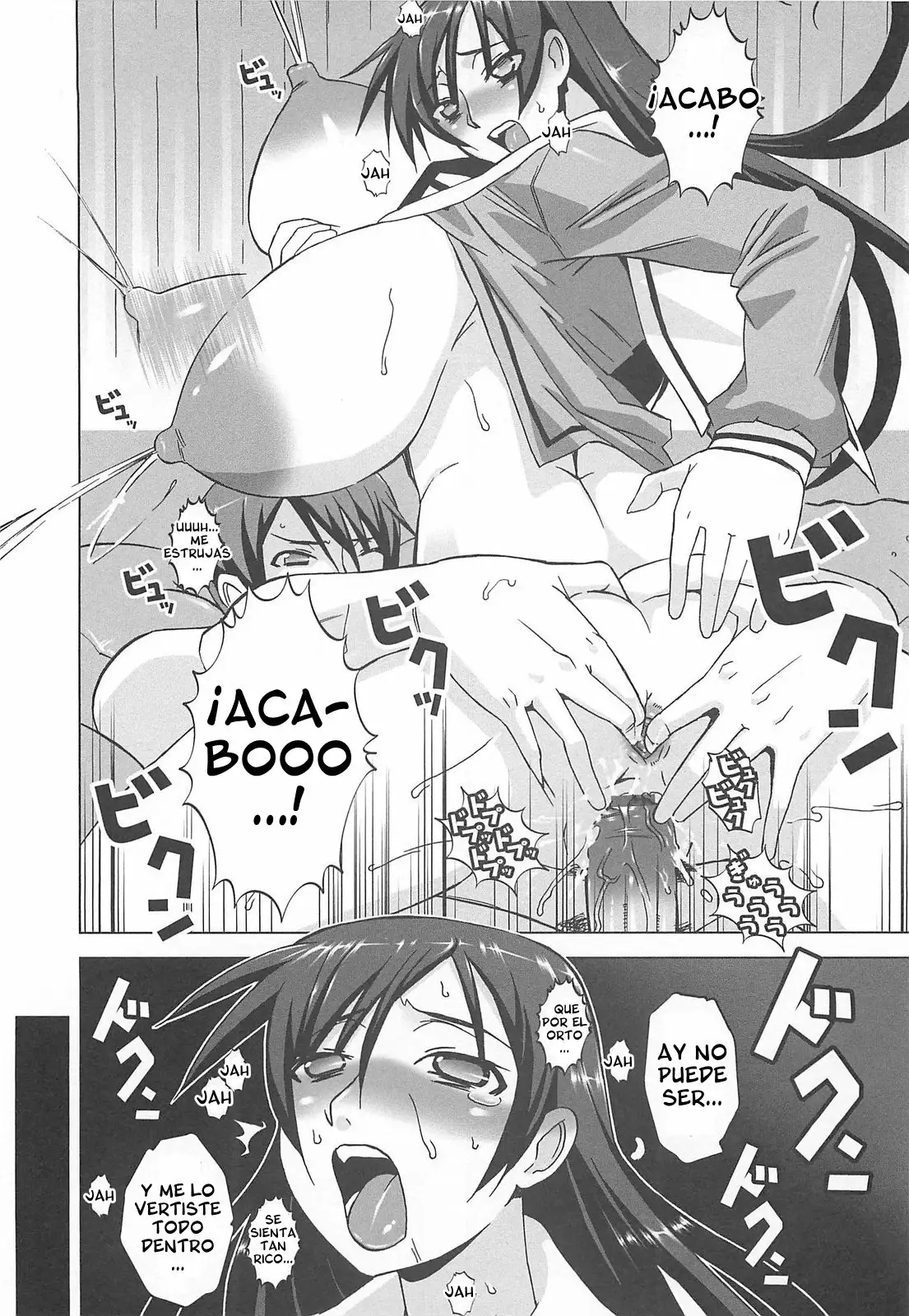 Oppai Meister Ch1-2 