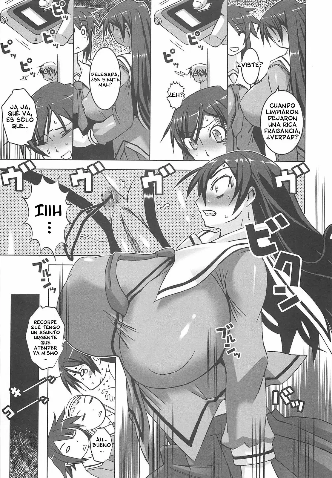 Oppai Meister Ch1-2 