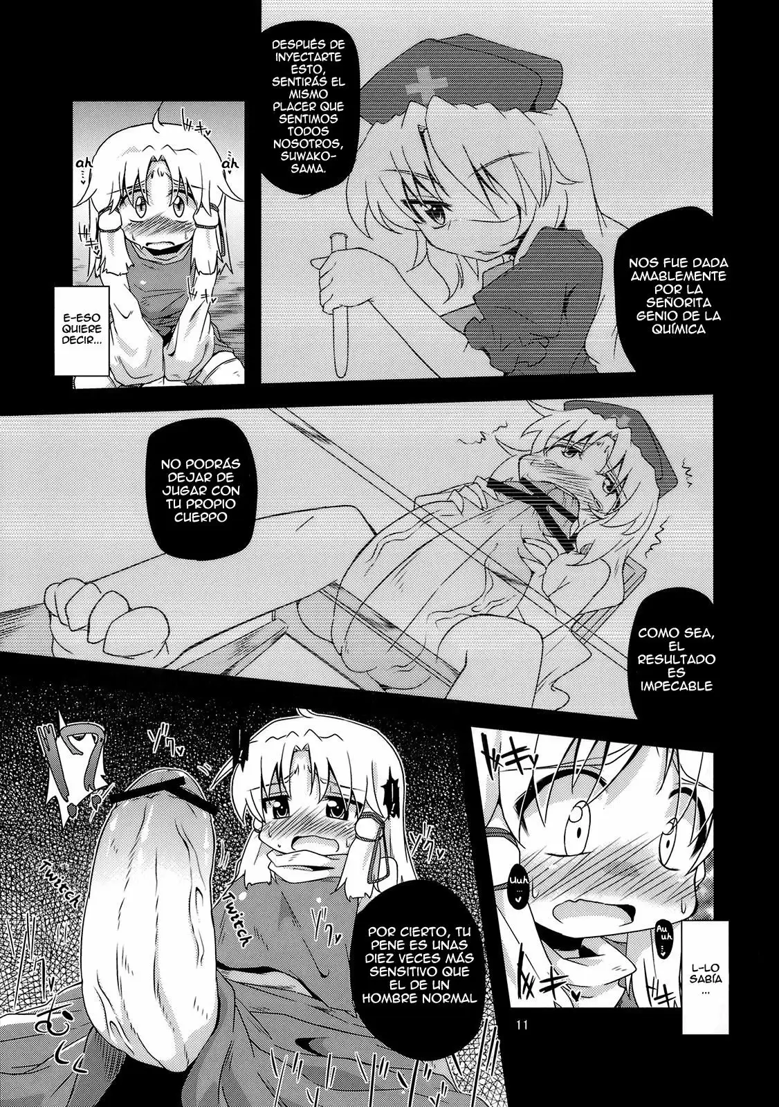 ikuyokugami Gyoushin - New carnal story - Zen (Touhou Project)