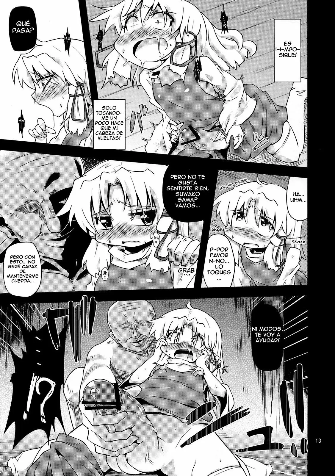 ikuyokugami Gyoushin - New carnal story - Zen (Touhou Project)