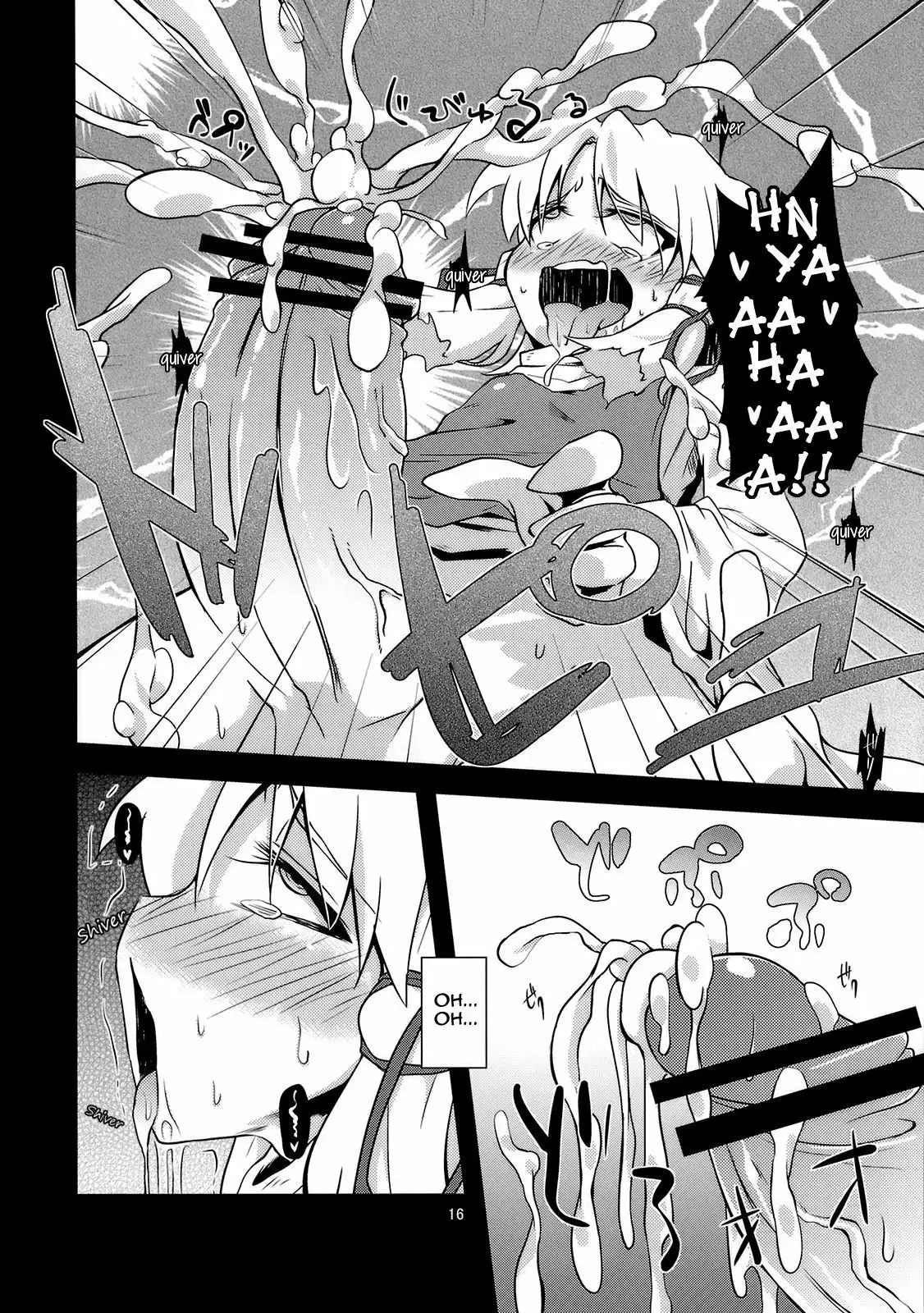 ikuyokugami Gyoushin - New carnal story - Zen (Touhou Project)