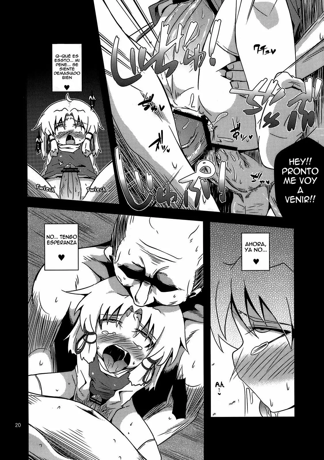 ikuyokugami Gyoushin - New carnal story - Zen (Touhou Project)