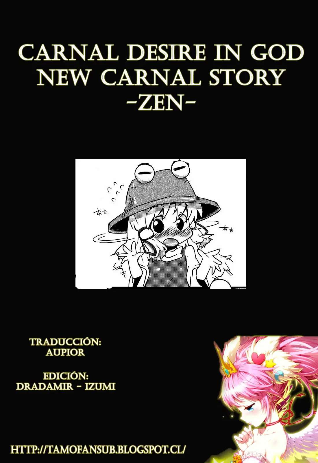 ikuyokugami Gyoushin - New carnal story - Zen (Touhou Project)