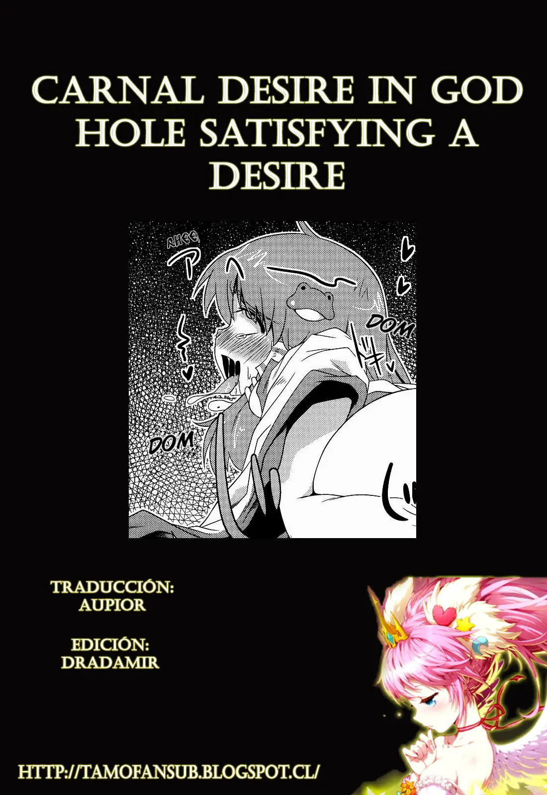 Nikuyokugami Gyoushin - Hole satisfying a desire - Carnal Desire in God - Hole satisfying a desire