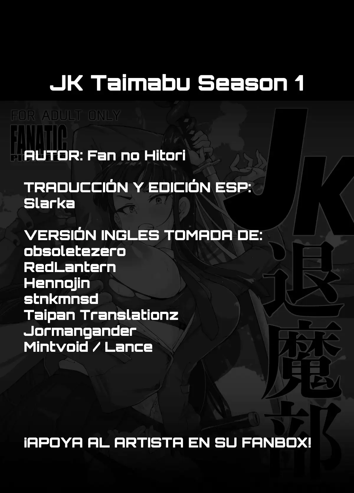 JK Taimabu Season 1