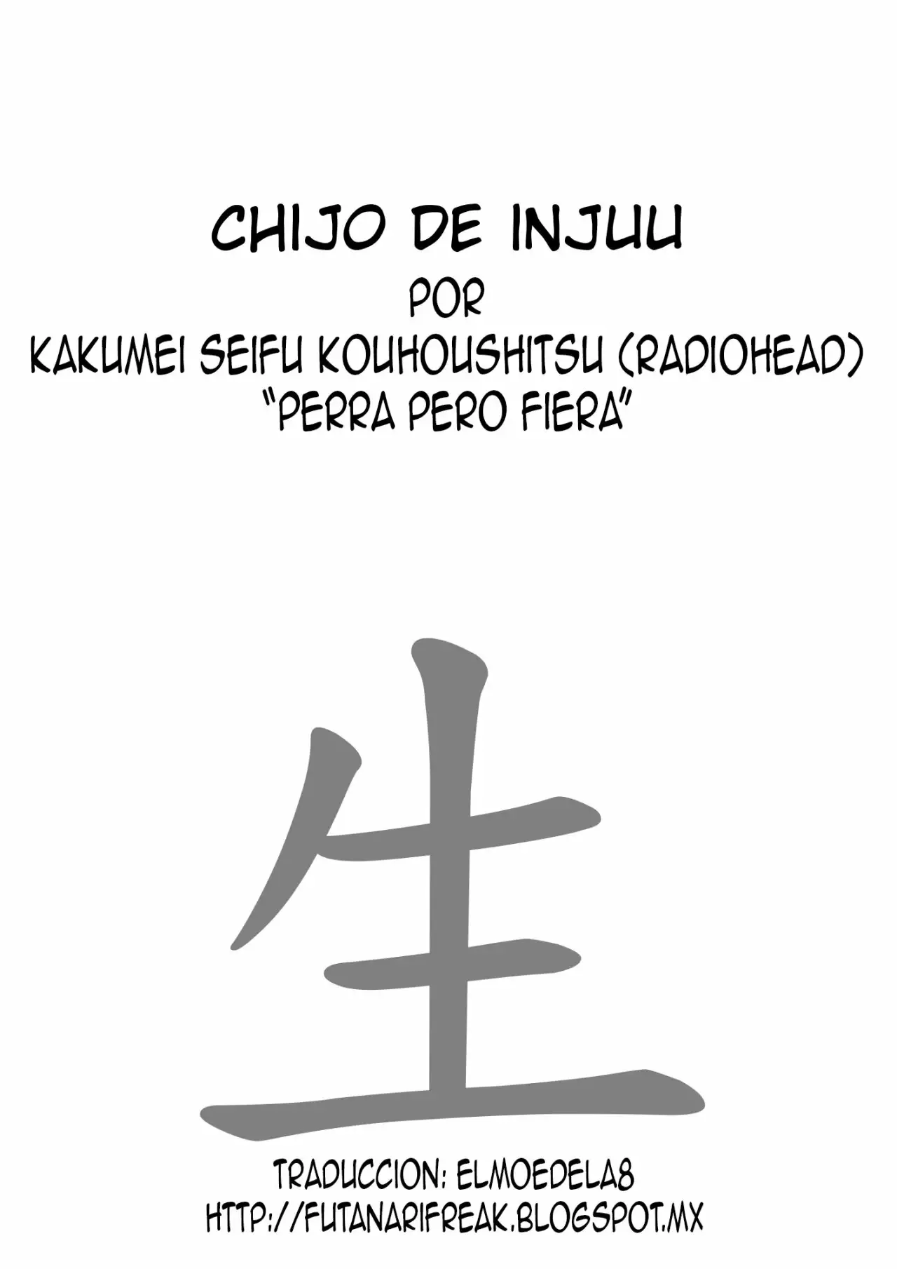 Chijo de Injuu - Perra pero Fiera (Bijo de Yajuu)