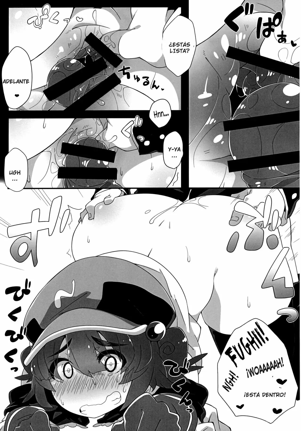 Nitori Life (Touhou Project) 