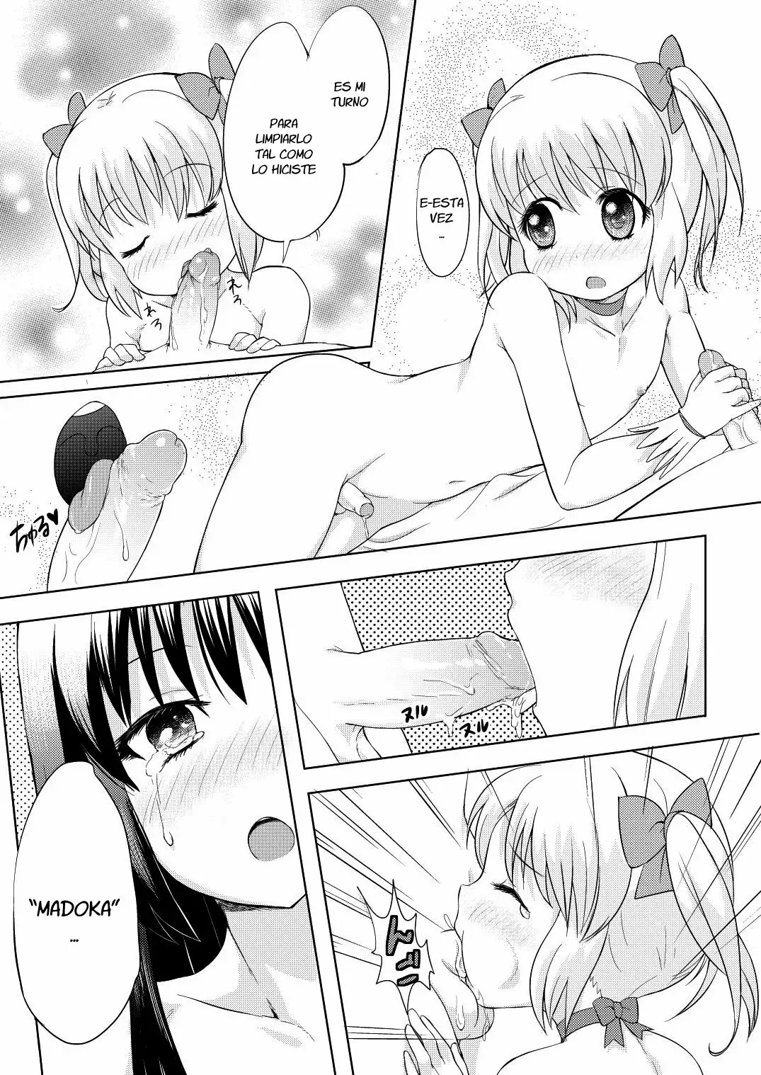 Otokonoko Cosplay Manga Desu yo