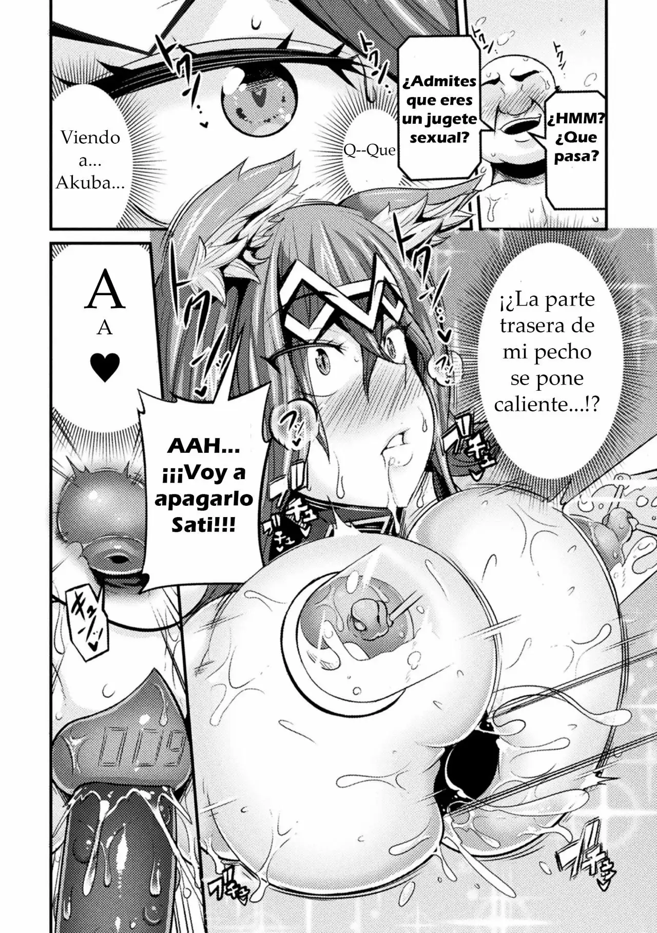 LOVE METER -Netorareta Aibou- 1