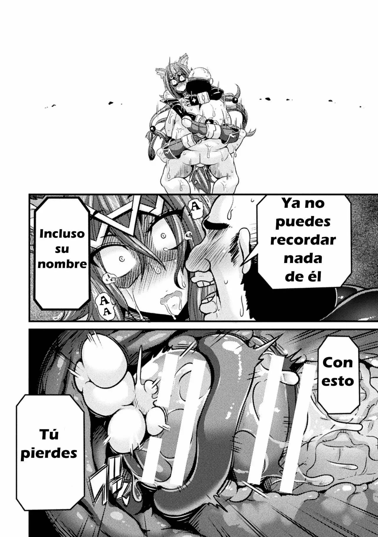 LOVE METER -Netorareta Aibou- 1