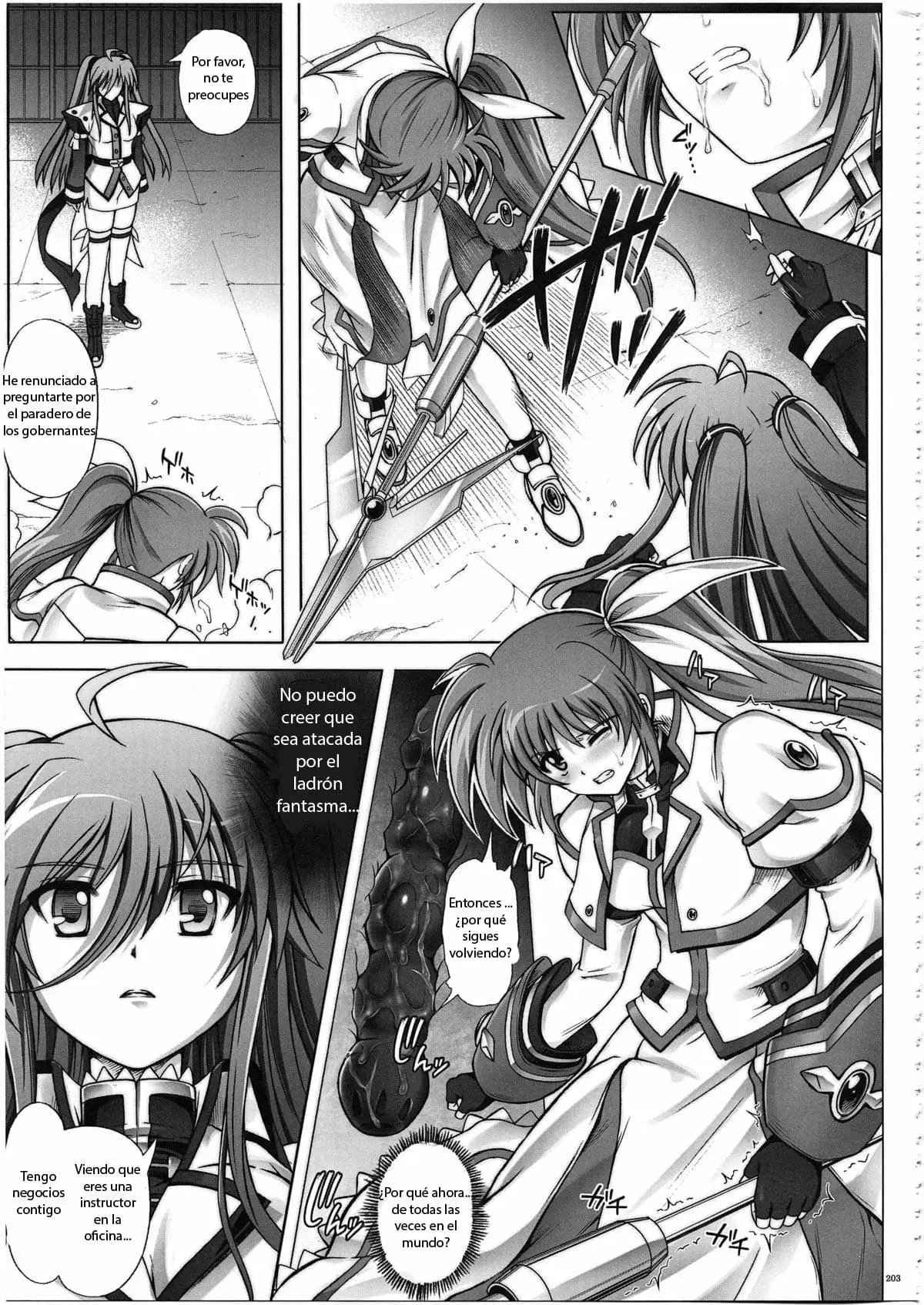 Nanoha-san ga Fukaku wo Totta!