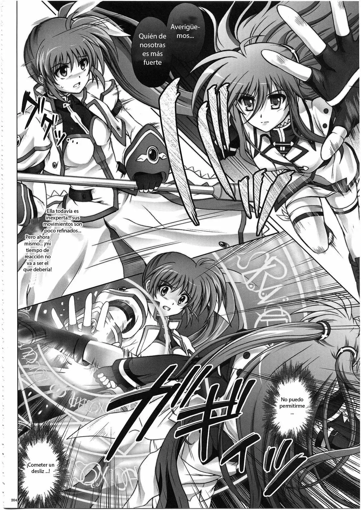 Nanoha-san ga Fukaku wo Totta!