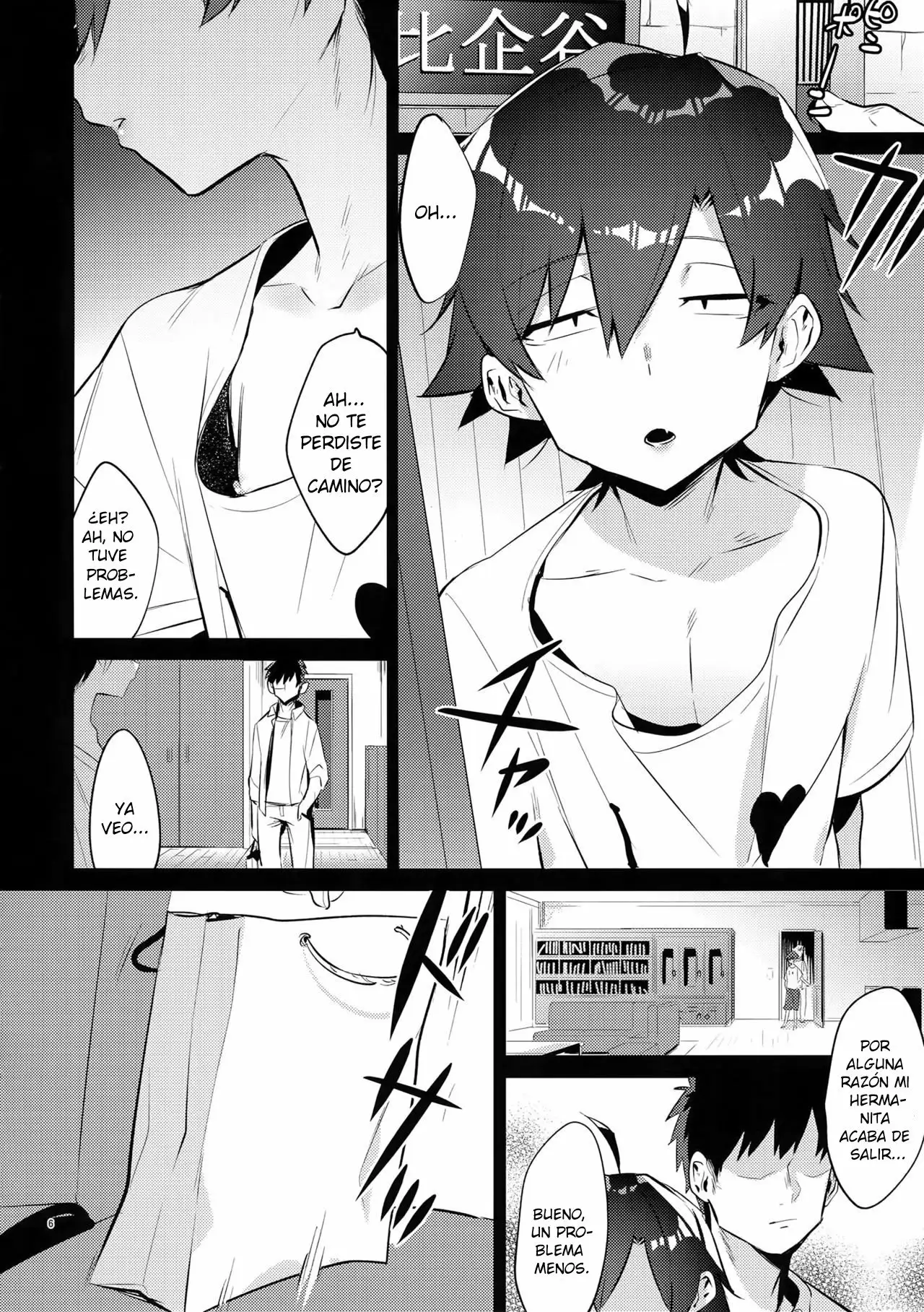 Hikigaya Hachiman o Saiminjutsu de Kanojo ni Shite Yaritai Houdai Suru Hon 2