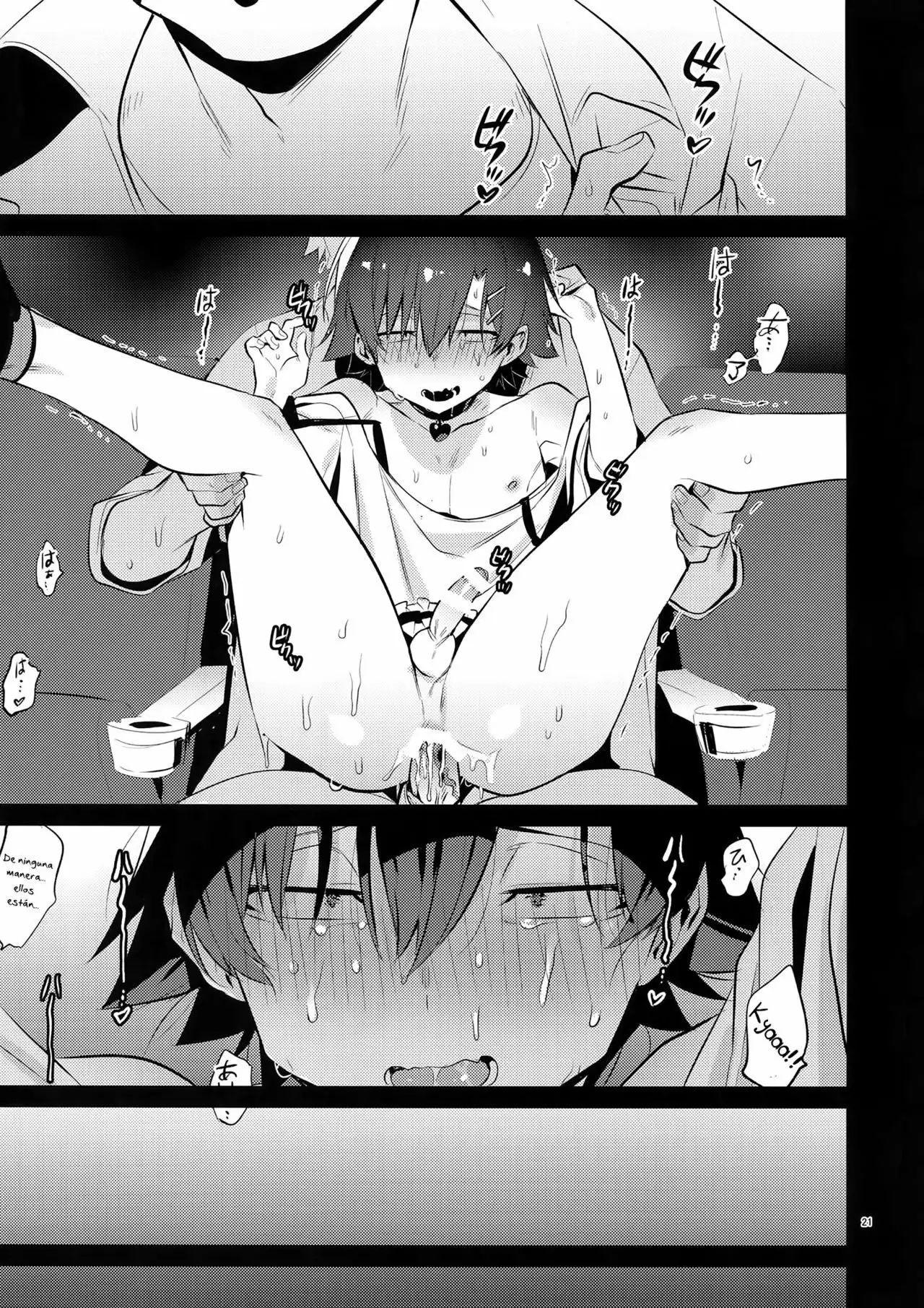 Hikigaya Hachiman o Saiminjutsu de Kanojo ni Shite Yaritai Houdai Suru Hon 2