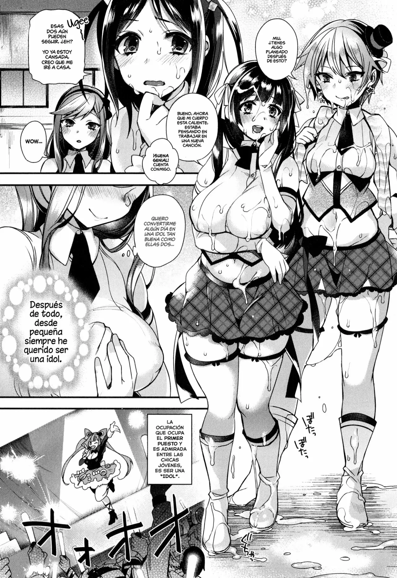 Ojou-sama to Maid no Midara na Seikatsu 7 (~Estilo Idol~ Profesional)