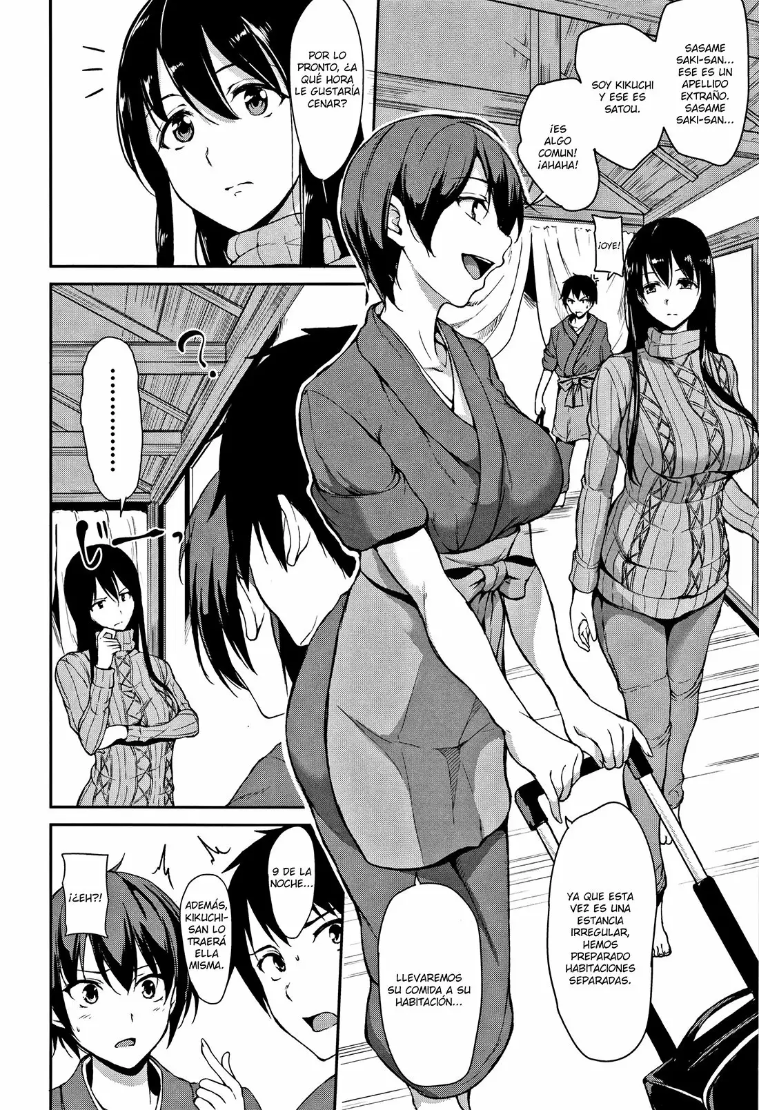 Yukemuri Harem Monogatari 1