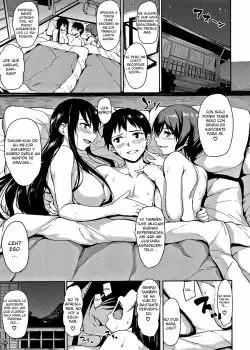 Yukemuri Harem Monogatari 4