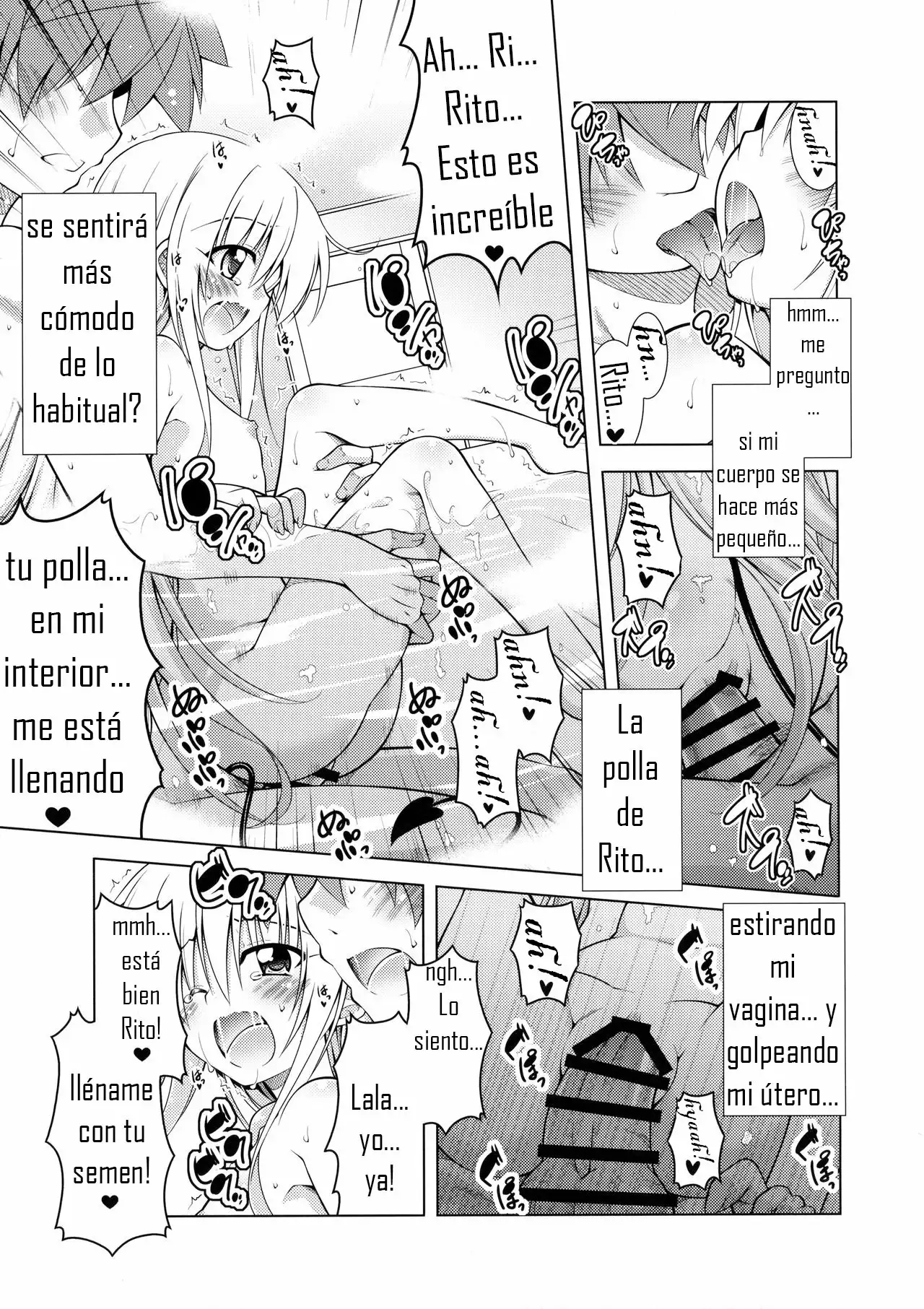 Rito-san no harem Seikatsu 4