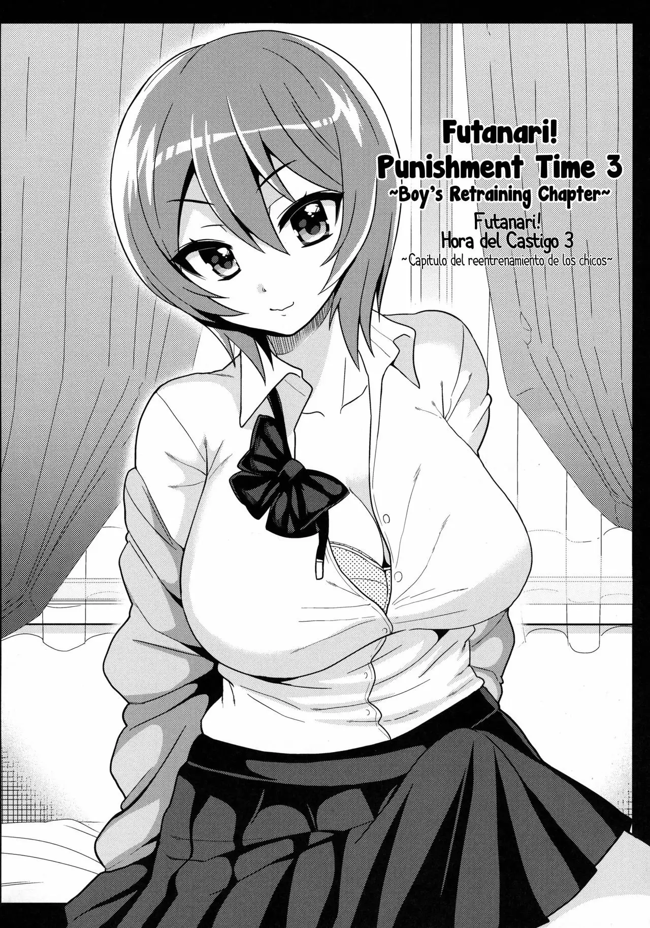 Futanari! Oshioki Time cap3 -Shounen Saichoukyou Hen-