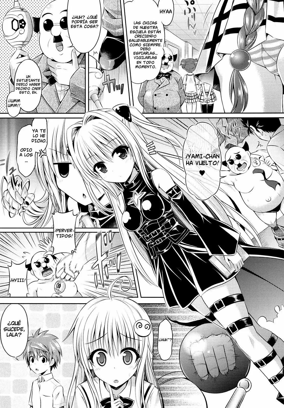 To Love Ru - Trans X Change