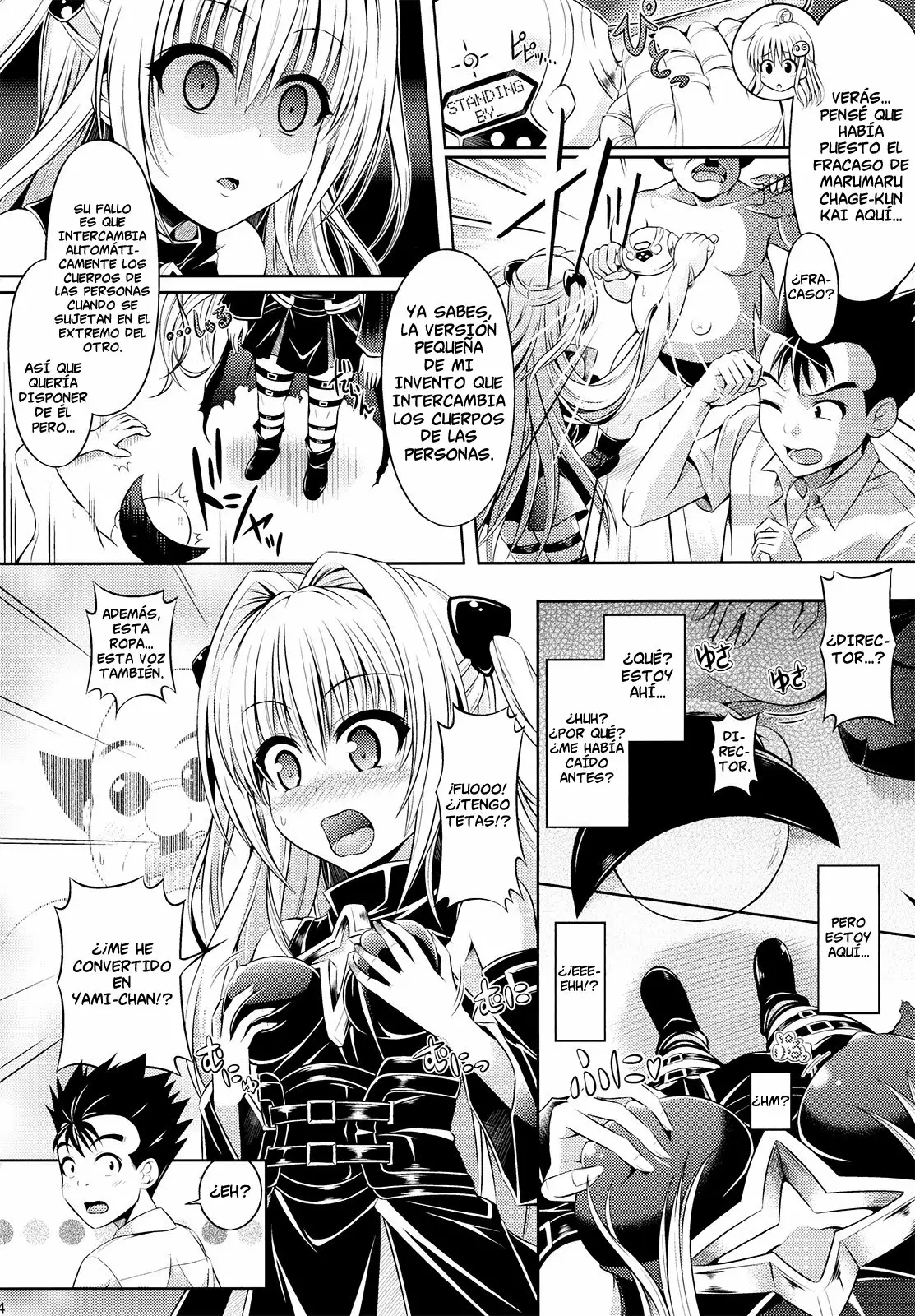 To Love Ru - Trans X Change