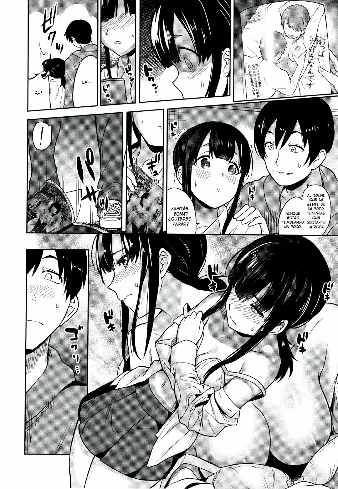 Kawaii Onnanoko o Tsuru Houhou - Method to catch a pretty girl Capitulo 1 