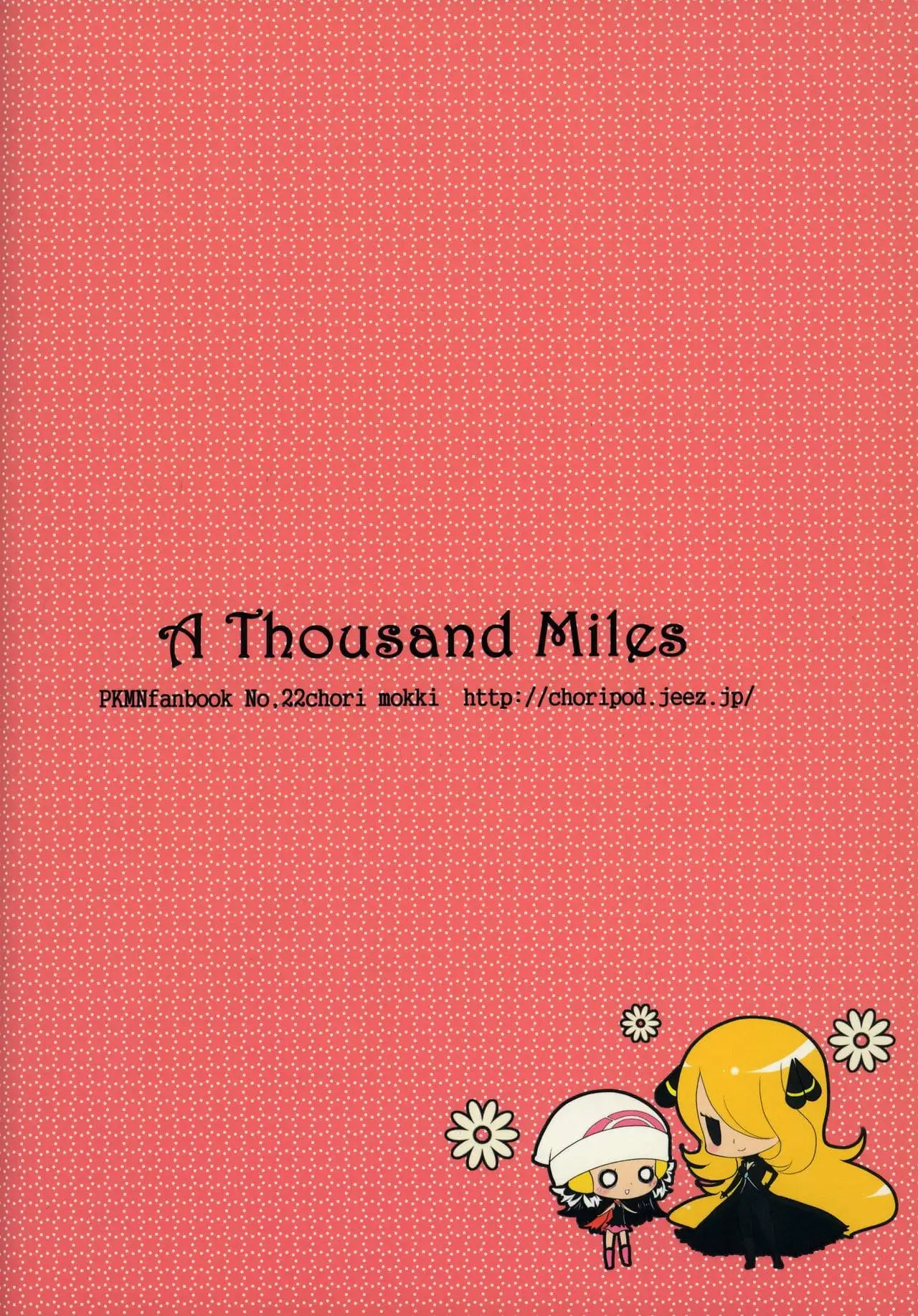 A Thousand Miles