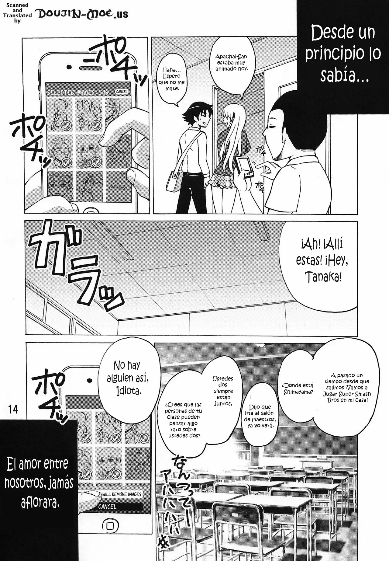 Shijou Saikyou no Doukyuusei Fuurinji Miu (Shijou Saikyou No Deshi Kenichi)