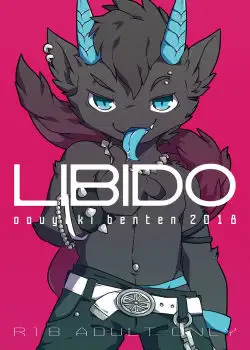  LIBIDO