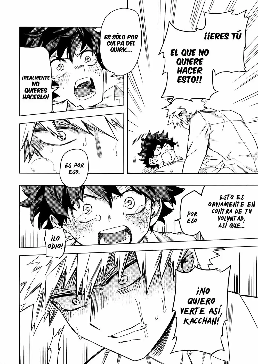 Aiyoku Keppeki Syndrome (Boku no Hero Academia)