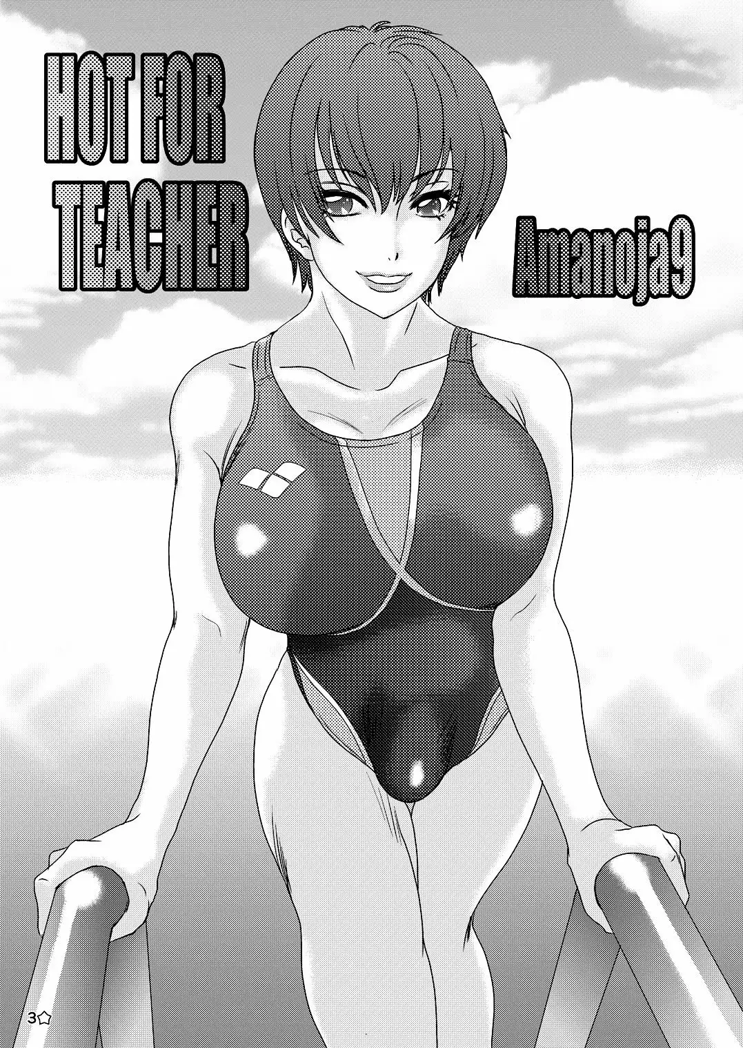 BEHAVIOUR Vol4 -Hot for Teacher-