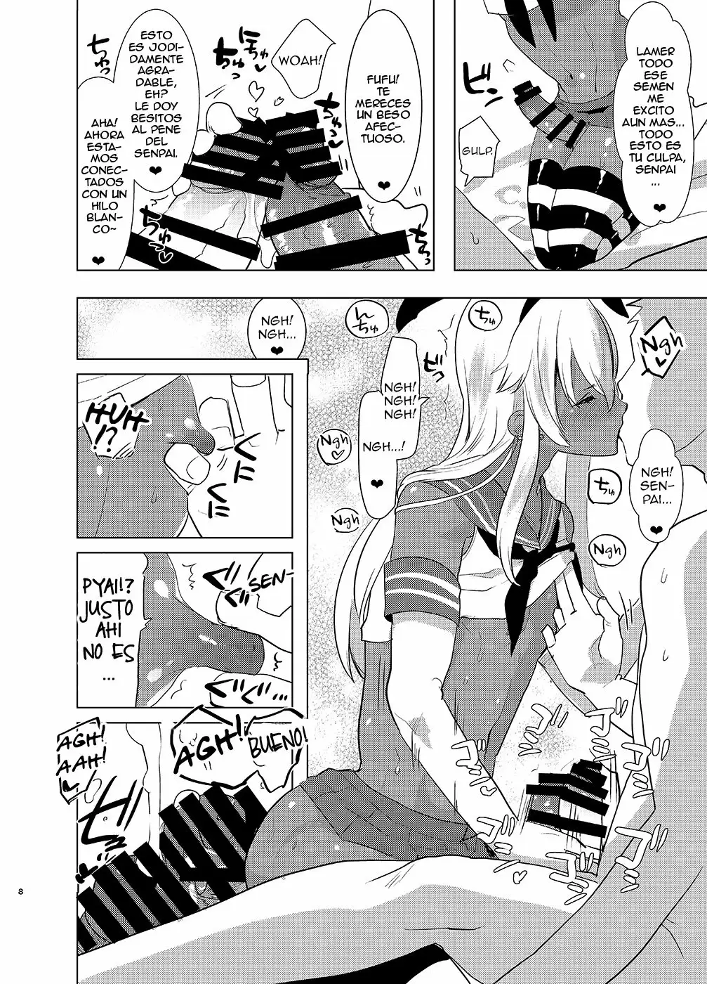 Kasshoku Otokonoko DeliHeal no Erohon -Yattekita Shimakaze-kun wa Daigaku no Charai Kouhai de