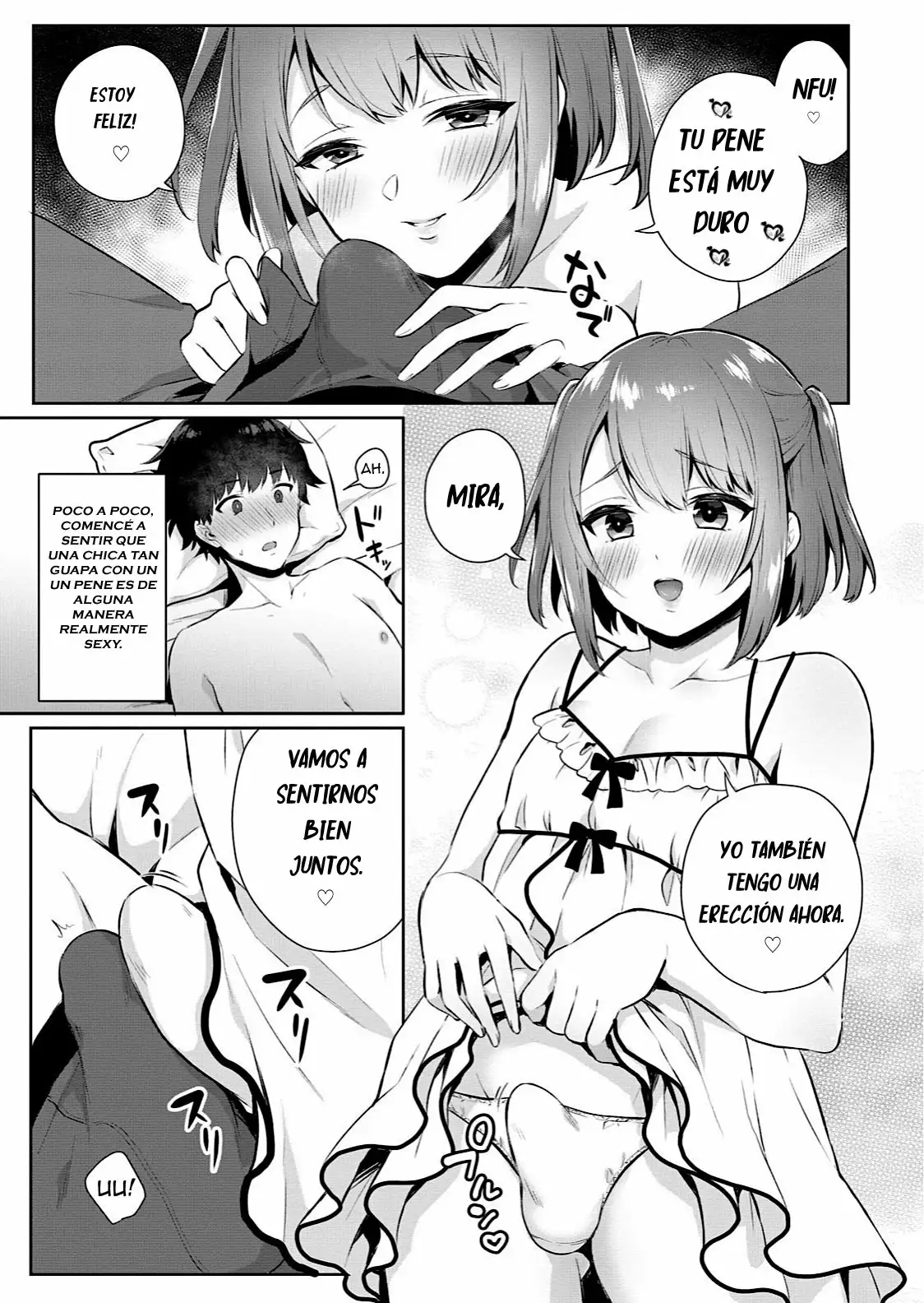 Ore no! Otokonoko Fuuzoku Debut (Otokonoko Fuuzoku de Onnanoko Mitai ni Ikasarechau Anthology)